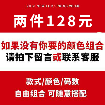 花花公子长袖衬衫男商务休闲职业正装白寸衫韩版修身保暖加绒衬衣