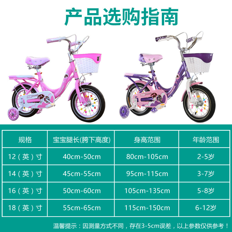 攒就乐鱼体育- 乐鱼体育官网- 乐鱼体育APP- 世界杯指定体育平台 词语的读音