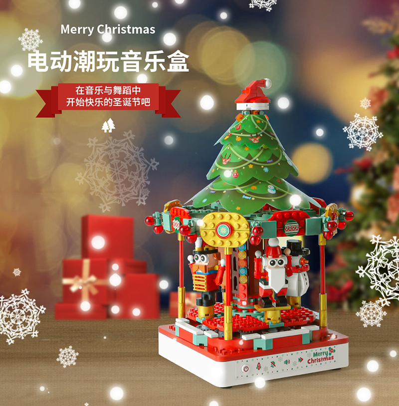 国产积木JAKI佳奇歌舞圣诞音乐盒女生拼装摆件玩具圣诞节生日礼物 - 图2