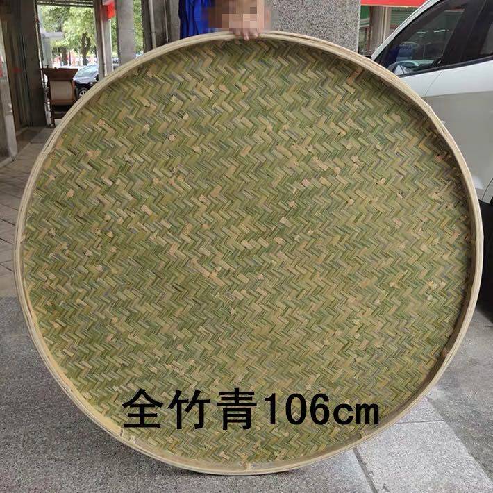 竹篾盘子,竹盘子,竹子编织竹盘_大山谷图库