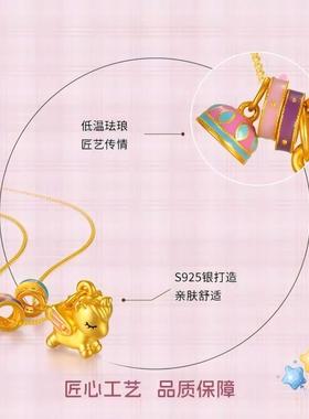 独角兽款轻奢吊坠锁骨项链不掉色