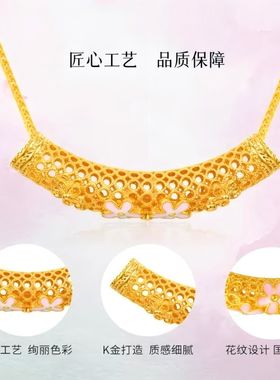 十里桃花项链女款轻奢小众