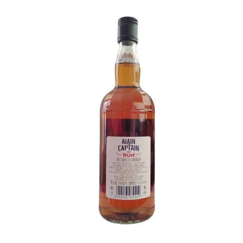 阿兰船长151朗姆酒 ALAIN CAPTAIN RUM 700mL75.5度原装进口洋酒 - 图0
