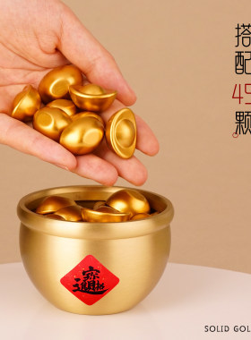 纯黄铜2026年新款聚宝盆摆件百福缸金元宝招聚财玄关客厅店铺装饰