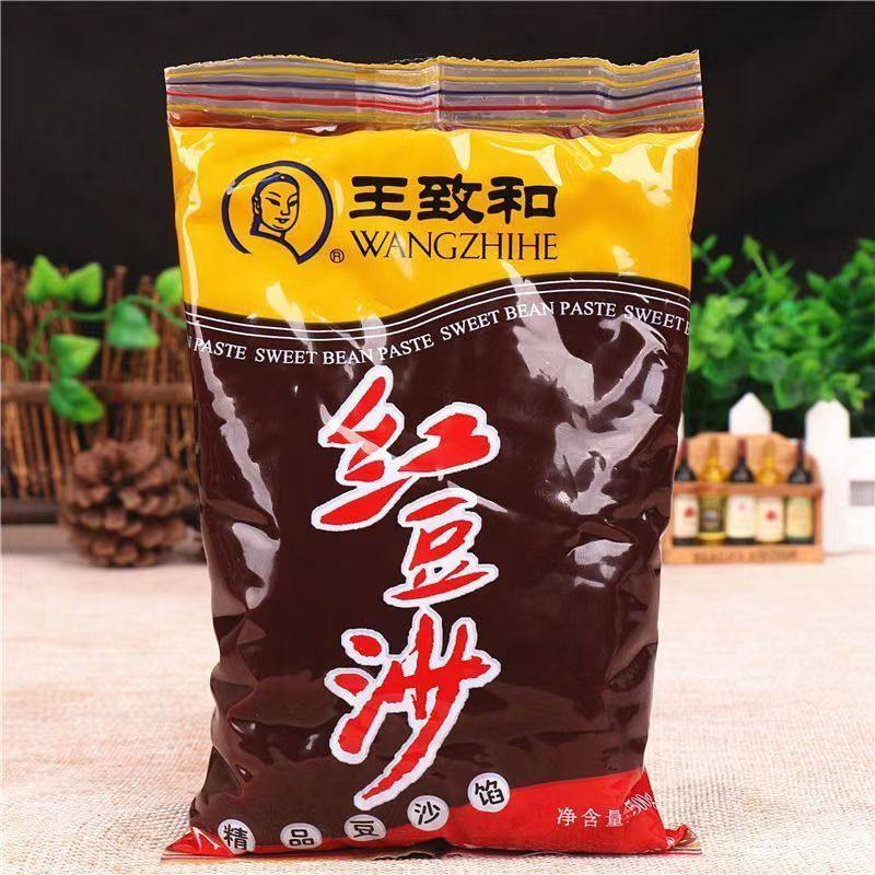 王致和红豆沙馅350g整箱商用餐饮装豆沙包粽子烘焙馅料,淘宝优惠券,粉丝福利购,淘宝优惠卷