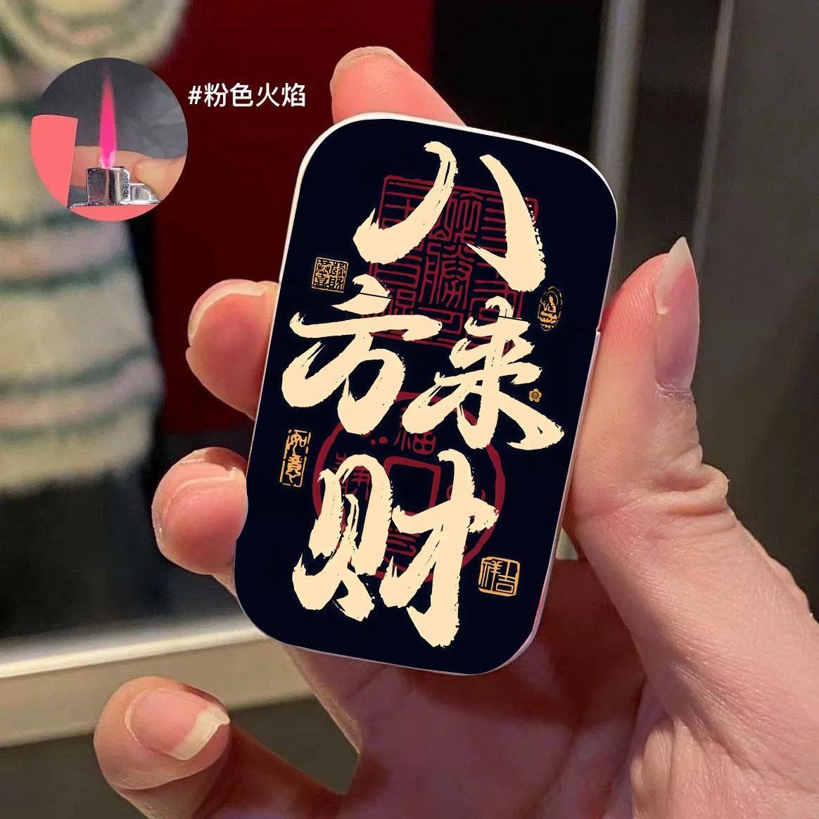 图5