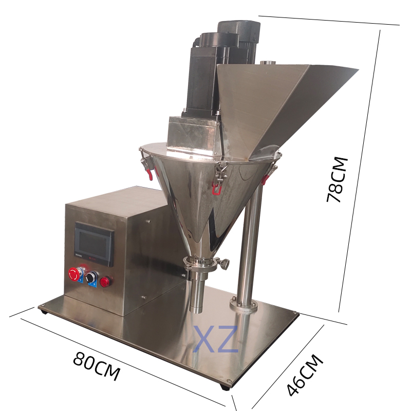 粉末定量灌装机包装机粉末分装器高精度灌装机小型定量分装机粉体-图2