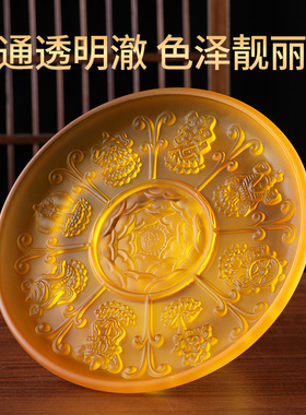 八吉祥琉璃供果果盘家用莲花供佛贡品盘上供财神供奉供盘佛前贡盘
