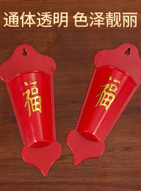 潮汕家用门神香插免打孔壁挂香炉