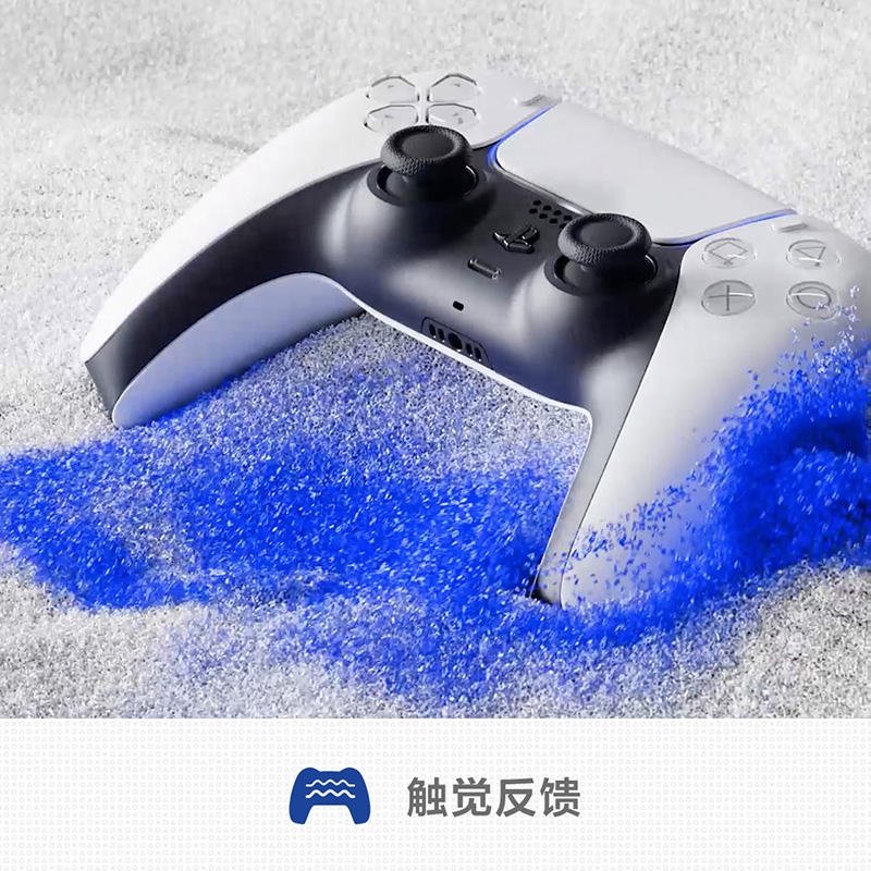 索尼PS5手柄国行原装PlayStation游戏手柄DualSense无线控制器PC - 图1