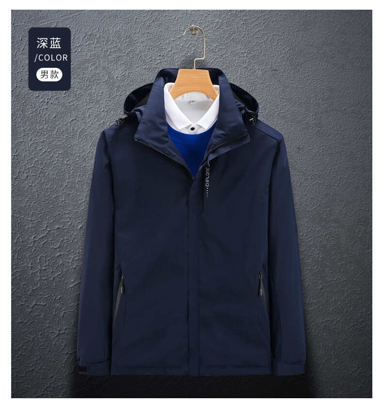 冲锋衣户外防水徒步情侣防风单层 - 图1