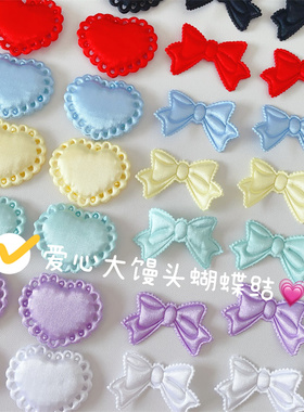 彩色爱心大馒头DIY手套布艺
