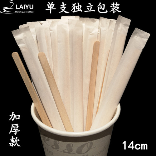 特价一次性木质咖啡搅拌棒独立包装加厚咖啡木搅棒14cm大包500支 - 图1