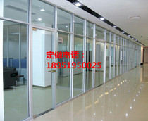 Nanjing Office Partition Nanjing Partition Wall Glass Partition Wall Plasterboard Partition Wall Broken Brick Partition Wall Glass House Partition