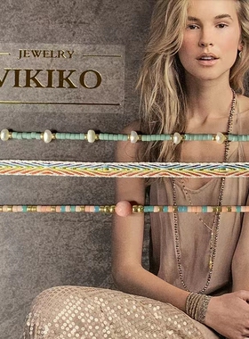 VIKIKO天然不规则珍珠手链绳