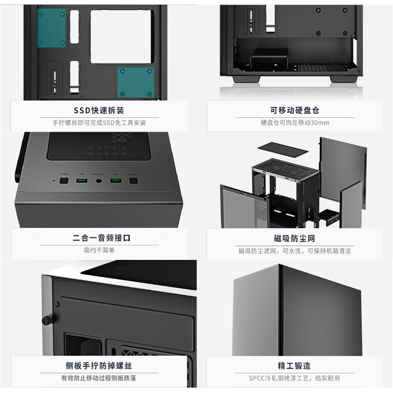 大明攒机5700X3D+RX6750GRE电脑主机DIY组装配置台式华硕网游整机 - 图2