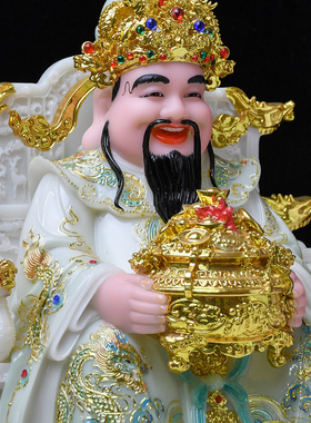 龙椅财神爷供奉神像家用客厅办公室天青彩绘招财摆件文财神爷佛像