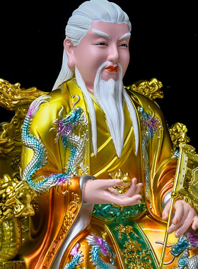 掌堂教主胡天龙家用供奉胡氏兄弟像体真身胡家四太爷树脂神像摆件