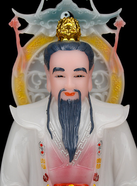 三清道祖神像太上老君神像摆件