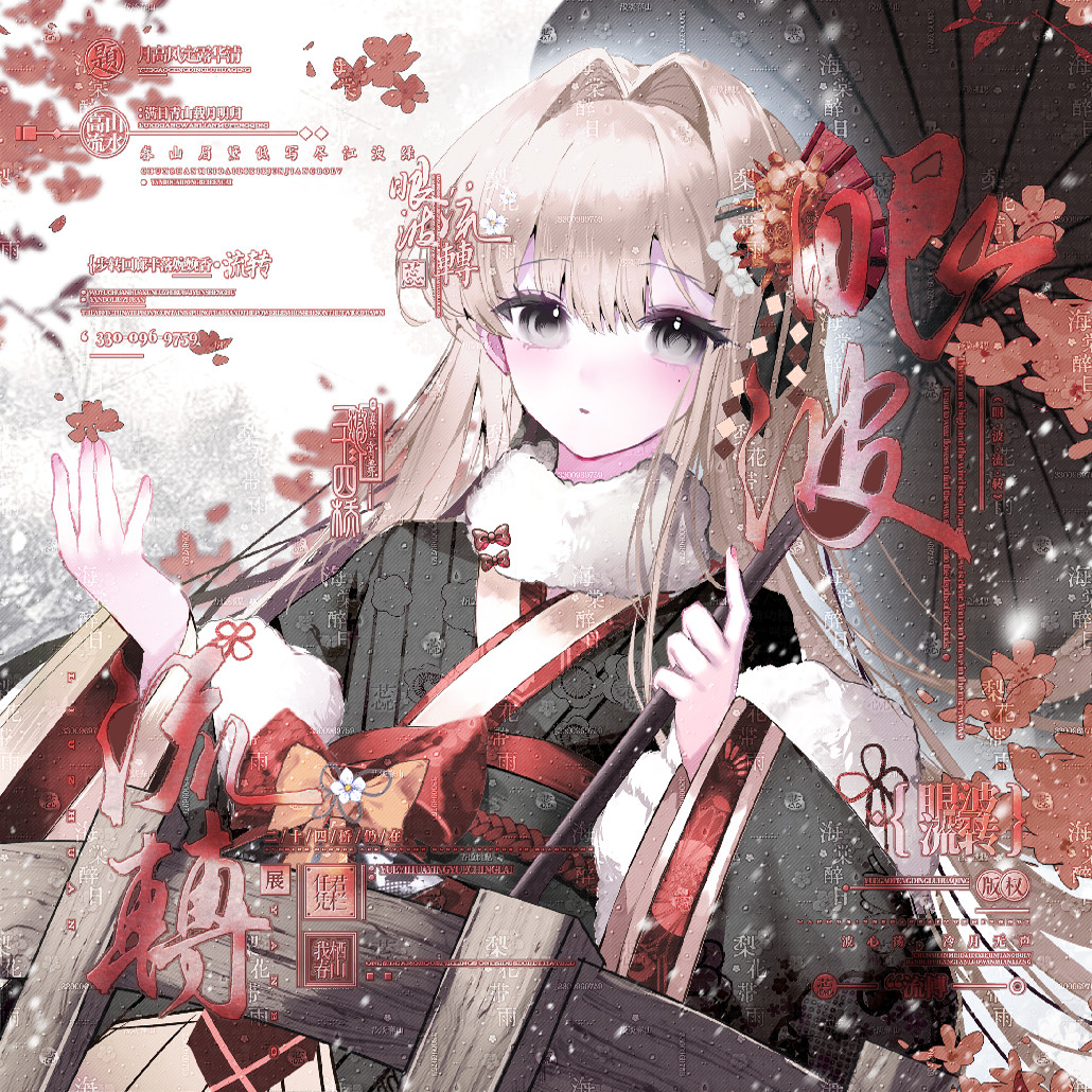 露露比扭蛋馆 第十三期 原创圈,淘宝优惠券,粉丝福利购,淘宝优惠卷