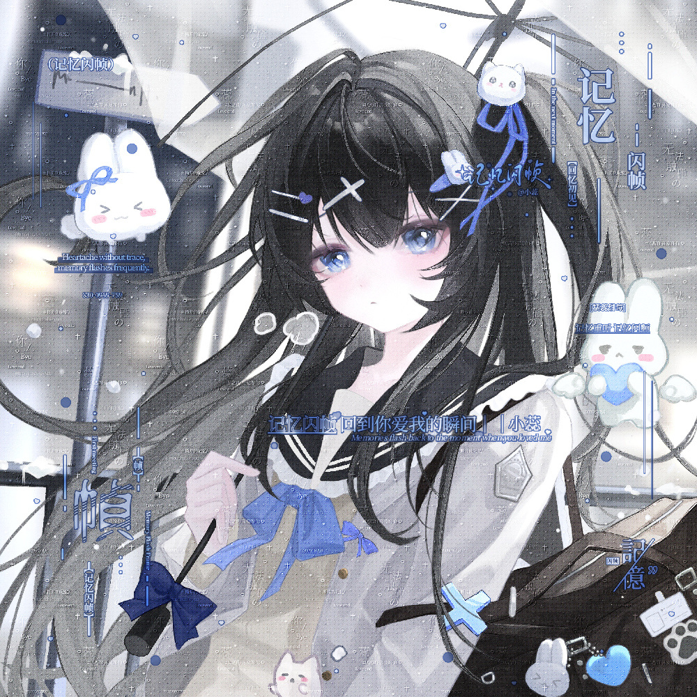 露露比扭蛋馆 第十三期 原创圈,淘宝优惠券,粉丝福利购,淘宝优惠卷