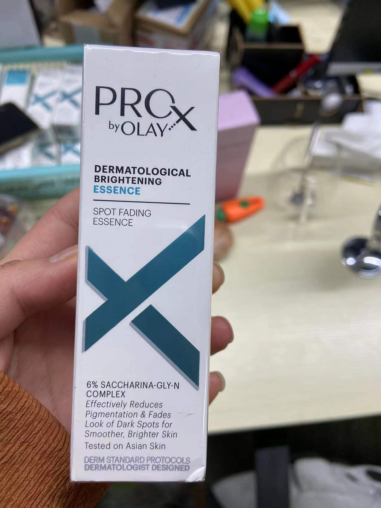 现货olay淡斑小白瓶ProX方程式美白烟酰胺去痘印精华液40ml正品