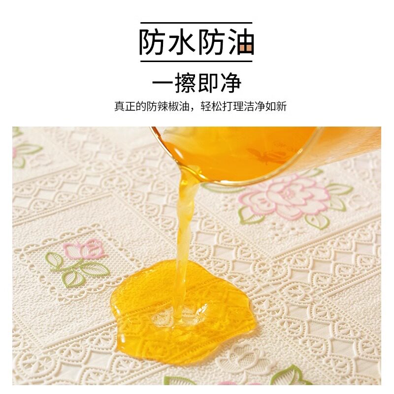 餐桌布布艺ins桌布防水防油防烫免洗pvc茶几书桌垫学生长方形台布