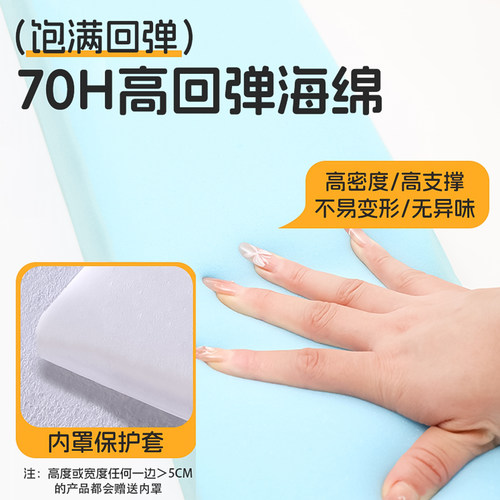 床缝填充神器靠墙填充条床垫加宽宿舍婴儿夹缝床边拼接缝隙填塞物 - 图0
