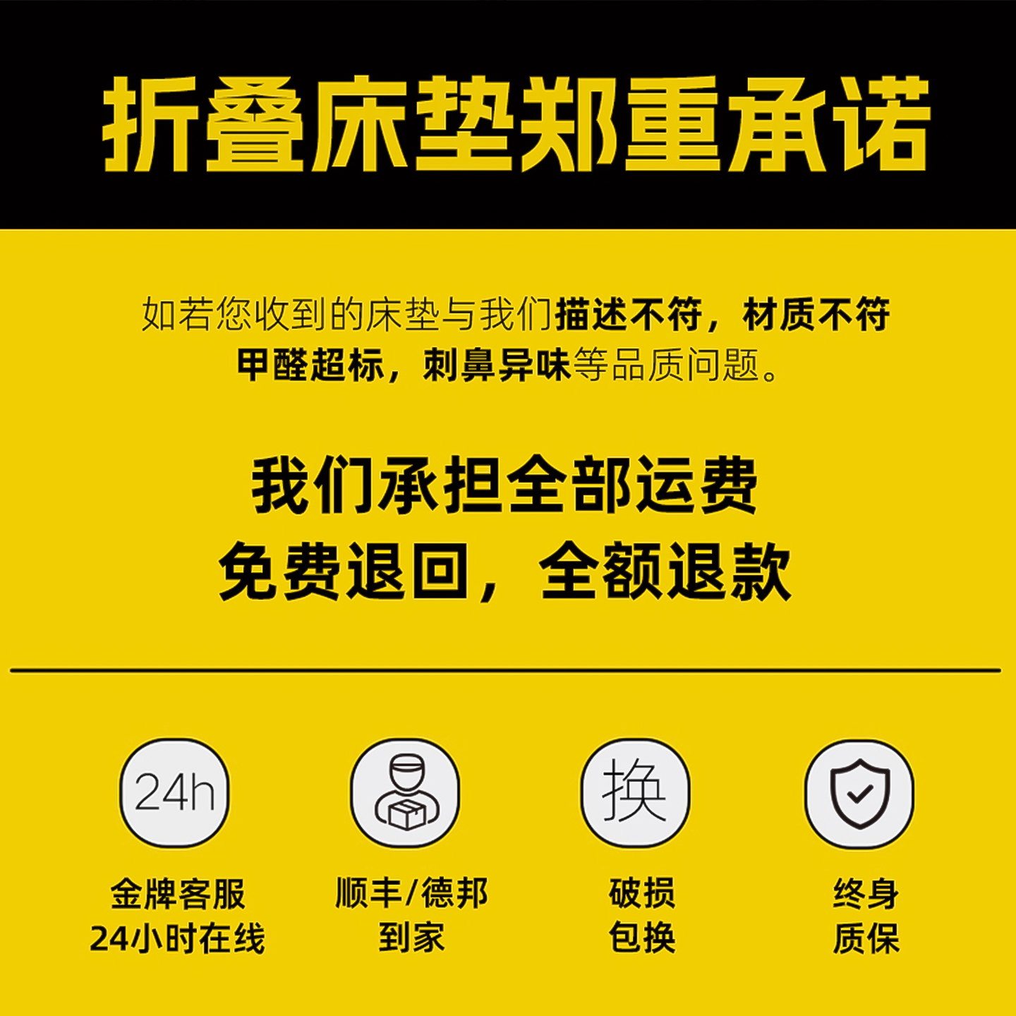 榻榻米床垫定做椰棕儿童偏硬垫子可折叠宿舍单人家用床垫定制尺寸 - 图3