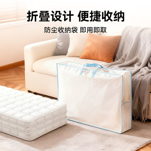 打地铺专用睡垫椰棕家用床垫单人可折叠直接铺专用神器 - 图1