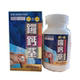 Hong Kong purchasing agent for the United States Dragon Castle, three-in-one formula, 100 tablets of authentic products, hot sale