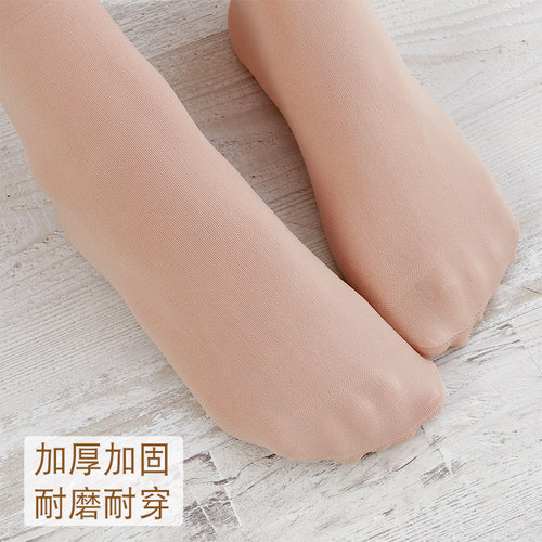 短袜丝袜女 春秋季天鹅绒加厚防勾丝大码松口加长肉色耐磨袜子 - 图1
