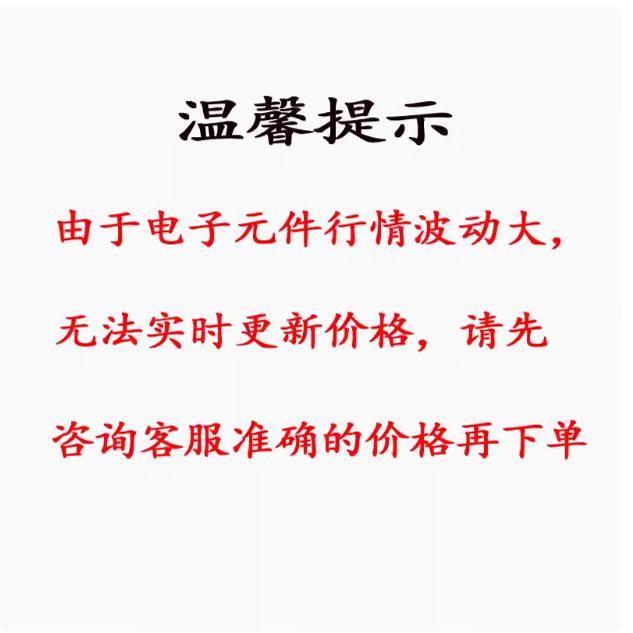 全新 WS 78L05 78L06 78L08 78L09 78L12 78L15 TO-92 三极稳压管 - 图1