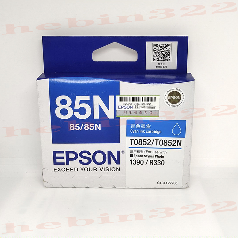 原装爱普生EPSON T0851 85N 墨盒 R330 1390 打印机墨水黑色彩色 - 图0