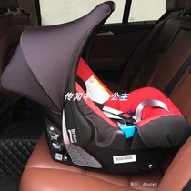 German britax treasure suitable city space capsule baby lift basket child car safety seat baby 0-1 years old