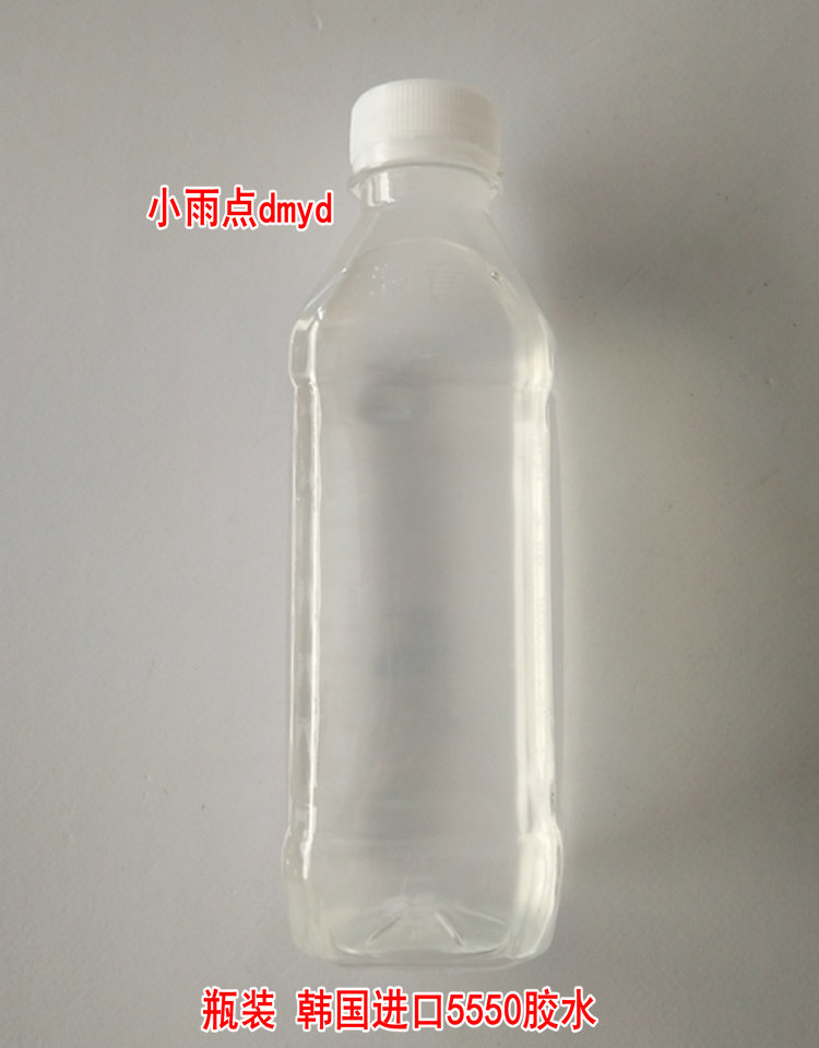 韩国进口5550胶水pvc橡皮艇钓鱼船冲锋舟海钓渔船充气艇皮筏刷子 - 图0