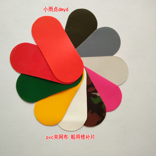 韩国进口5550胶水pvc橡皮艇钓鱼船冲锋舟海钓渔船充气艇皮筏刷子 - 图2