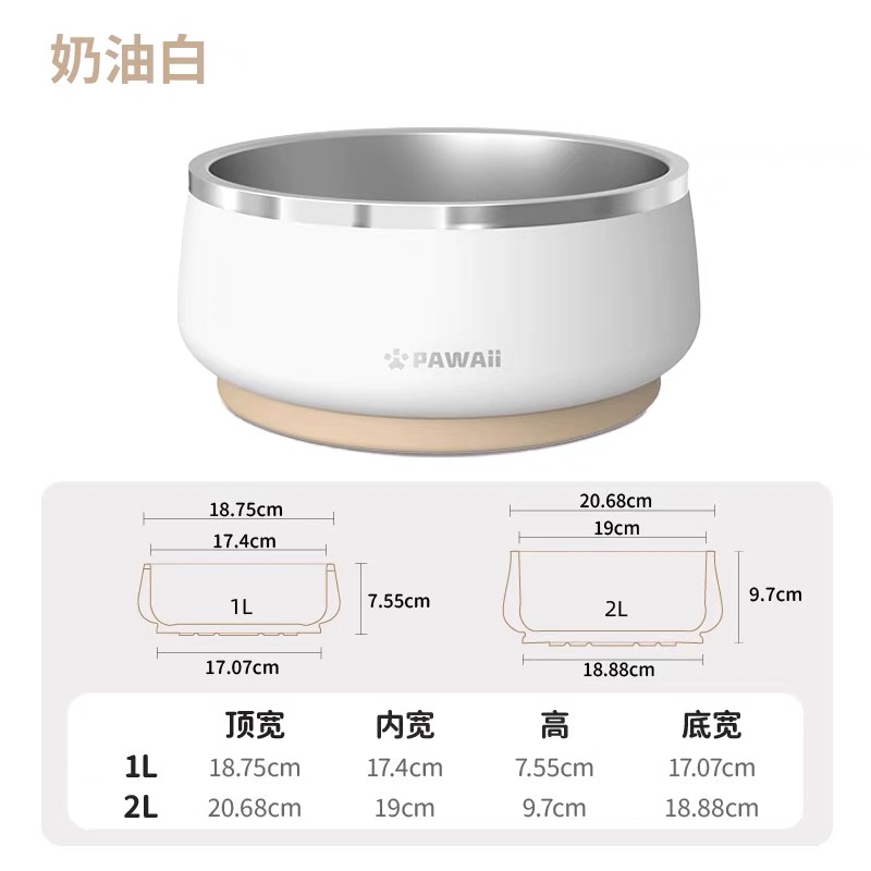 Pawaii怡爪狗食盆不锈钢防打翻防滑饭碗护颈大中小型犬喝水盆狗碗-图3