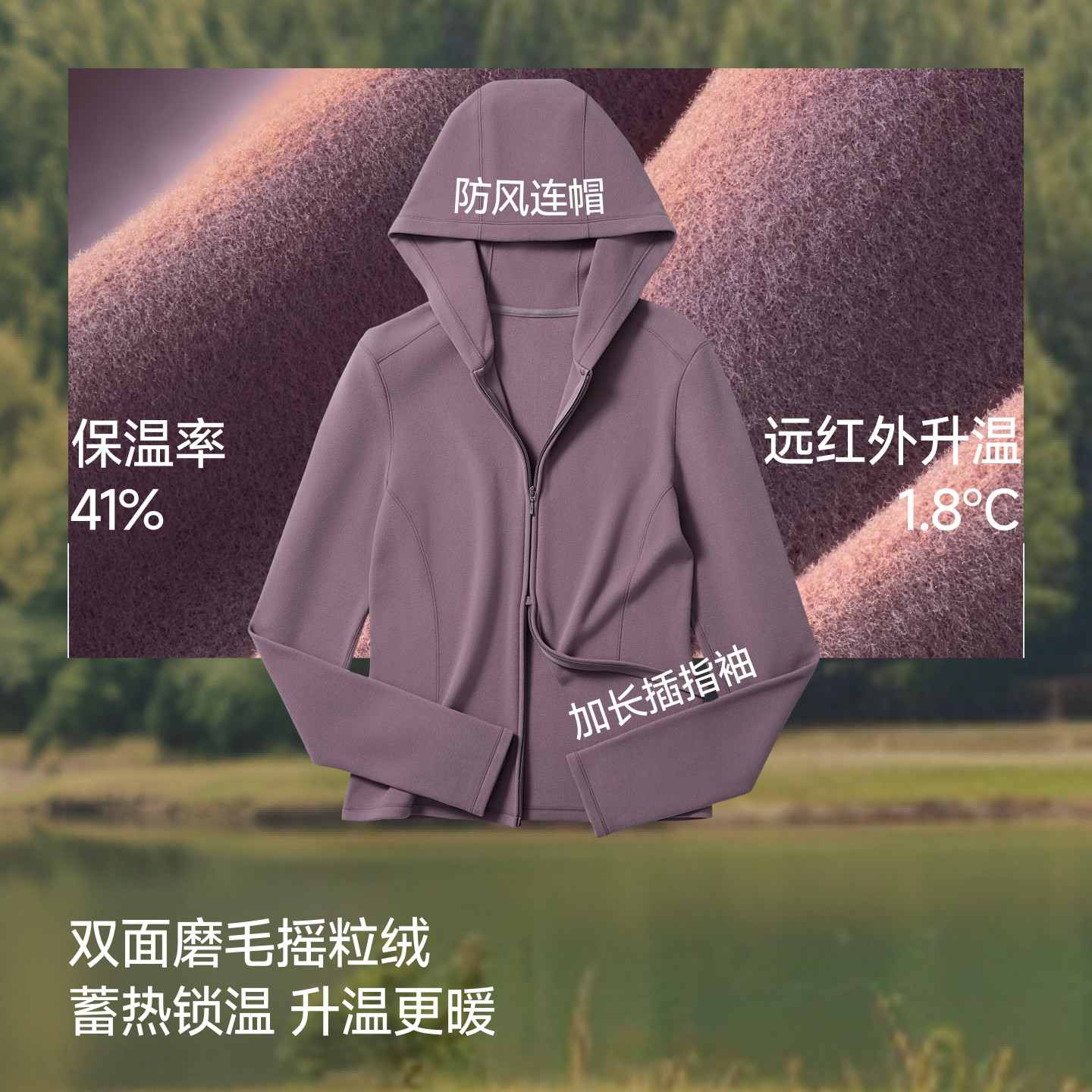 图 2