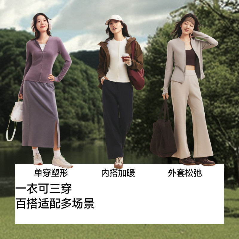 图 2