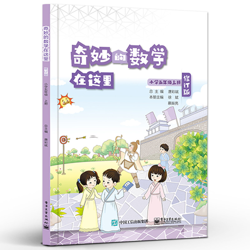 图 2