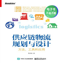 (ebook) Supply Chain Logistics Planning and Design: Methods Tools and Applications