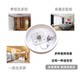 Tmall Elf Voice Control Switch Light