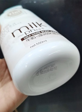依妮牛奶补水润体乳滋润保湿去鸡皮全身防干舒缓香体乳身体乳正品