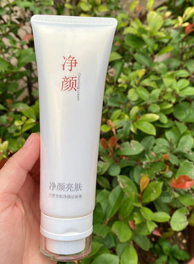 兰皙美白祛斑五件套淡化色斑保湿
