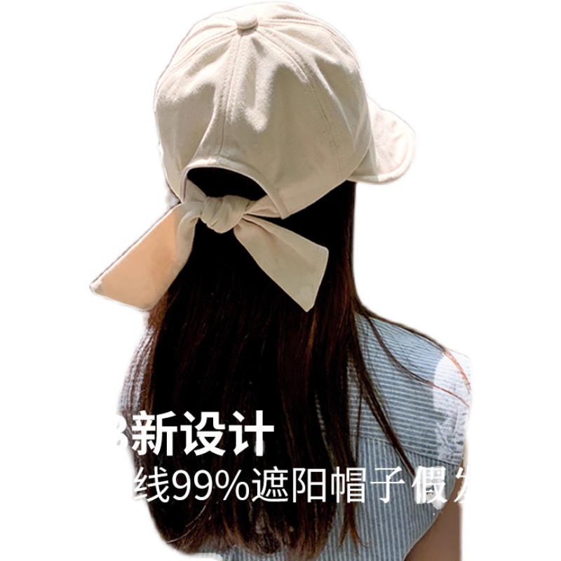 遮阳帽子假发一体夏季长直发女2023新款蝴蝶渔夫帽透气仿真人发-图1