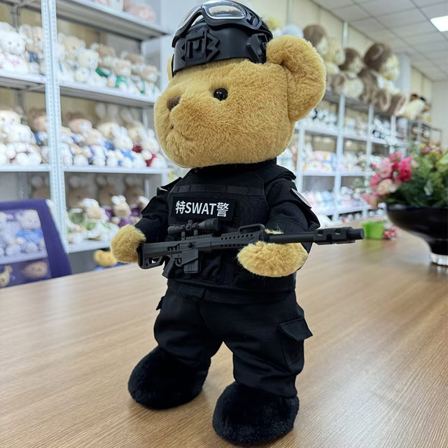 SWAT Bear Seiko Fine Material Clothes ຂອງຂວັນຖອດອອກໄດ້