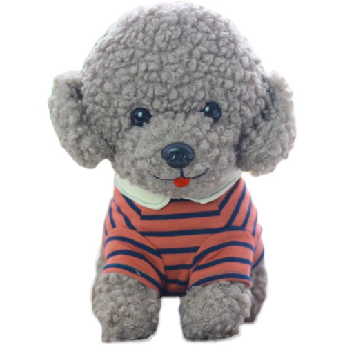 Реалистичная плюшевая кукла, игрушка, подарок девушке