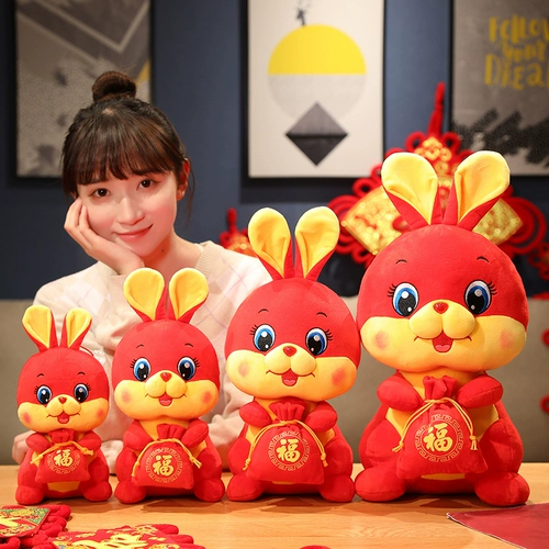 Плюшевая игрушка, талисман, милая тряпичная кукла, год кролика, талисман года, кукла-кролик, подарок на день рождения