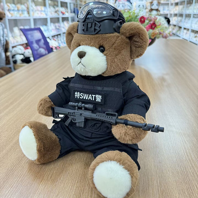SWAT Bear Seiko Fine Material Clothes ຂອງຂວັນຖອດອອກໄດ້